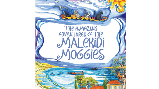 Front cover Malekidi Moggies book front cover
